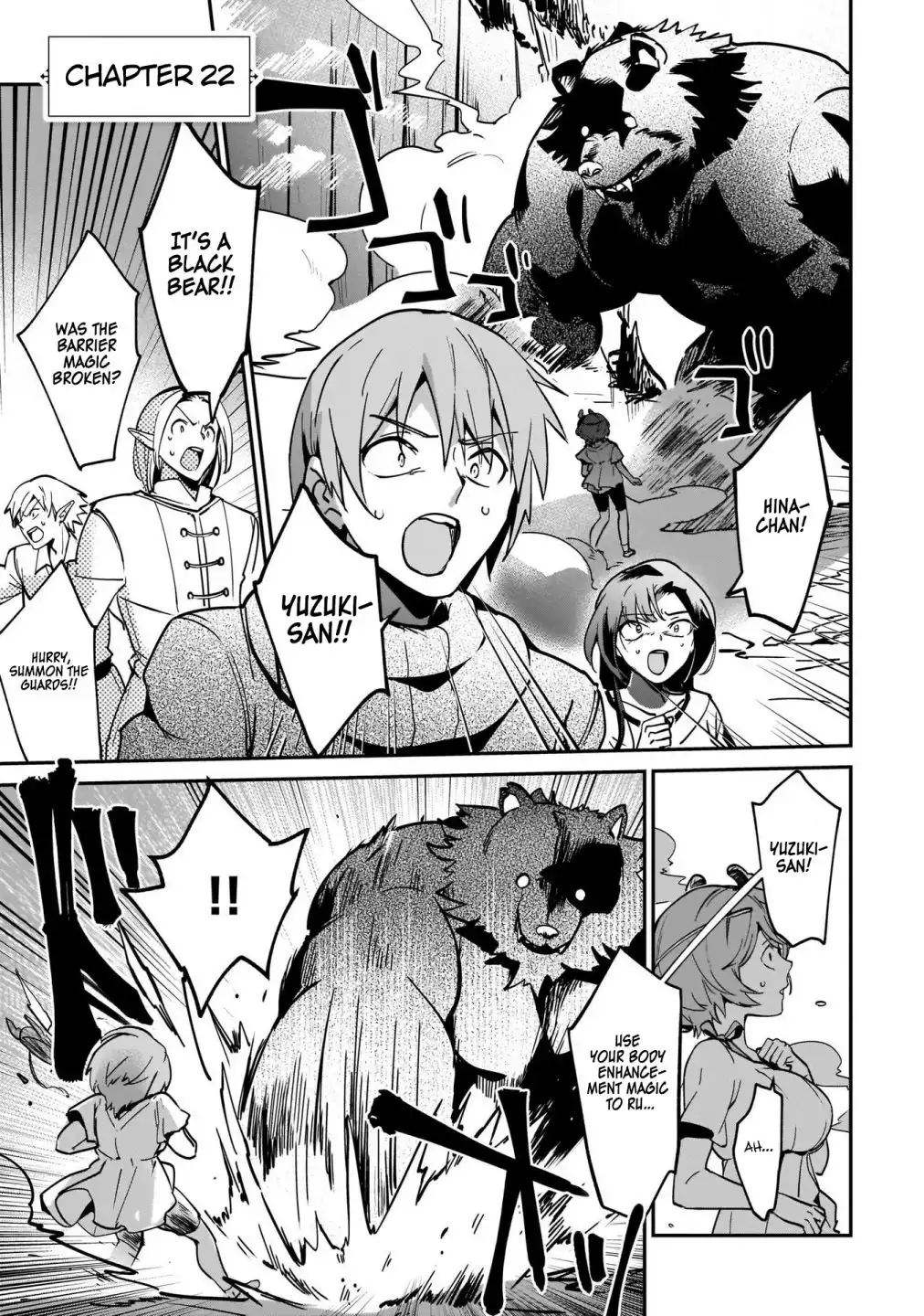 Yuusha Shoukan ni Makikomareta kedo, Isekai wa Heiwa deshita Chapter 22 4